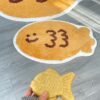 Cute Fish Carpet - Image 7
