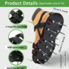 Adjustable Grass Cleats for Garden Lawns (Shoes Not Included) | Anti-Slip Steel Tines, Universal Fit for Sneakers/Boots | For Lawn Mowing, Gardening, Turf Maintenance | Ideal for Spring Planting, Summer Lawn Care, Fall Yard Cleanup - Image 5